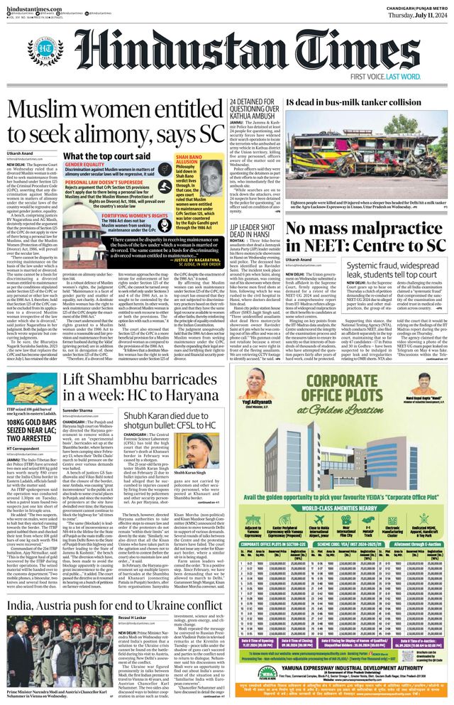 Hindustan Times Ludhiana