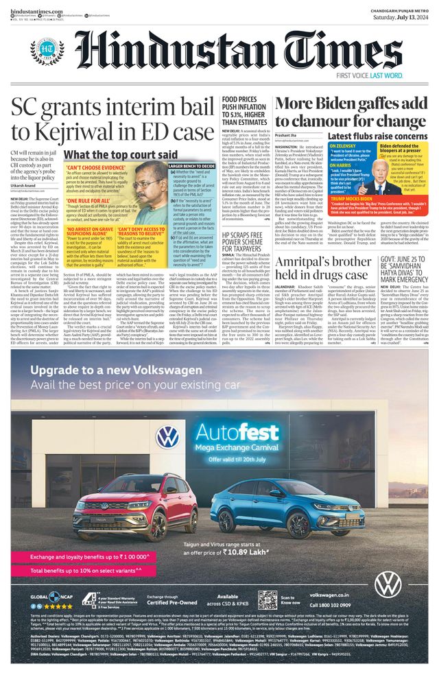Hindustan Times Ludhiana