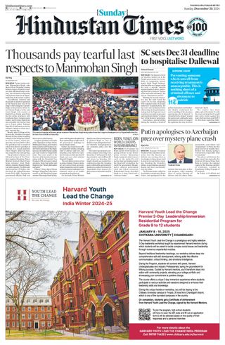 Hindustan Times Ludhiana