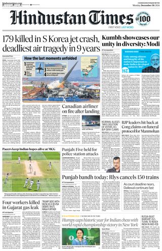 India fail to cash in on Bumrah's brilliance India fail to cash in on Bumrah's brilliance