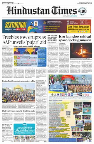 Hindustan Times Ludhiana