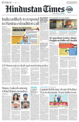 Hindustan Times Ludhiana
