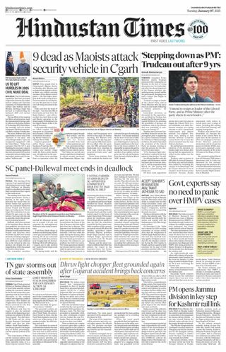 Hindustan Times Ludhiana