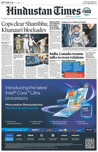 Hindustan Times Ludhiana
