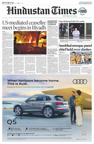 Hindustan Times Ludhiana