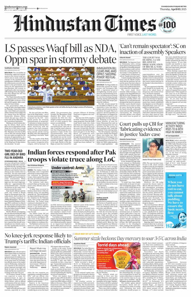 Erhalten Sie digitalen Zugriff auf die Ausgabe Hindustan Times - Main Image