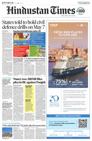 Hindustan Times Ludhiana
