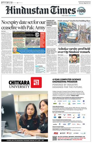 Hindustan Times Ludhiana