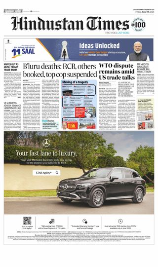 Hindustan Times Ludhiana