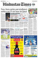 Hindustan Times Ludhiana