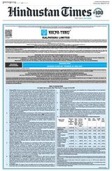 Hindustan Times Ludhiana