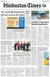 Hindustan Times Ludhiana