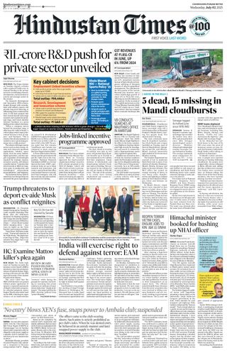 Hindustan Times Ludhiana