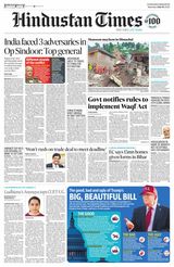 Hindustan Times Ludhiana