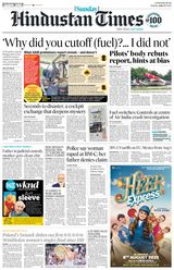 Hindustan Times Ludhiana