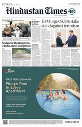 Hindustan Times Ludhiana