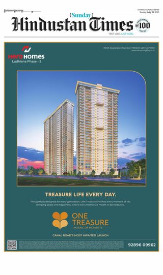 Hindustan Times Ludhiana