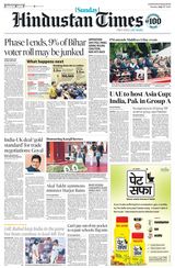 Hindustan Times Ludhiana