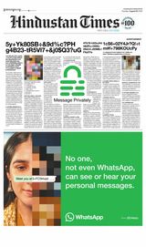 Hindustan Times Ludhiana