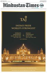Hindustan Times Ludhiana