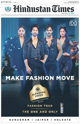 Hindustan Times Ludhiana