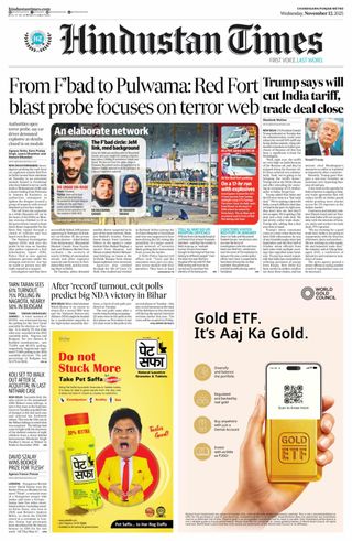 Hindustan Times Ludhiana