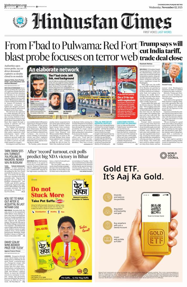 Hindustan Times Ludhiana