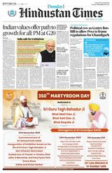 Hindustan Times Ludhiana