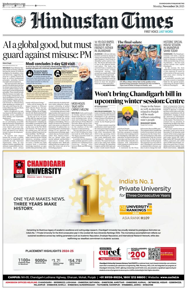 Hindustan Times Ludhiana