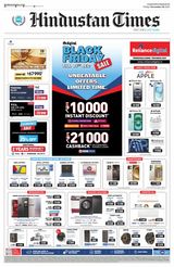 Hindustan Times Ludhiana