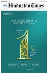 Hindustan Times Ludhiana