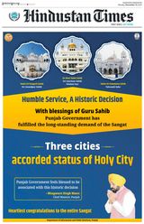 Hindustan Times Ludhiana
