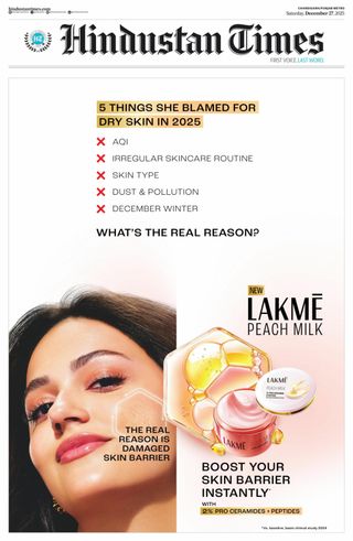 Hindustan Times Ludhiana