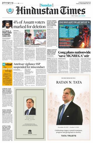 Hindustan Times Ludhiana