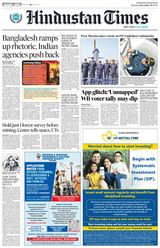 Hindustan Times Ludhiana