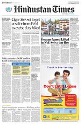 Hindustan Times Ludhiana