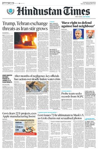 Hindustan Times Ludhiana