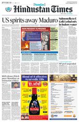 Hindustan Times Ludhiana