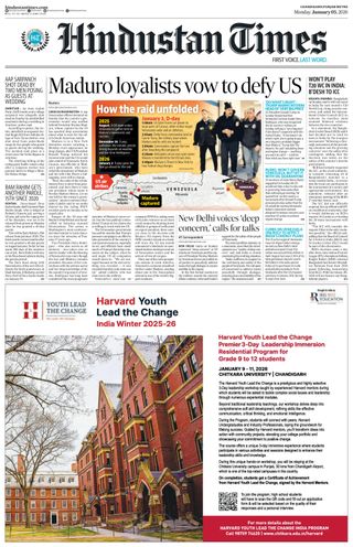 Hindustan Times Ludhiana