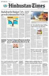 Hindustan Times Ludhiana
