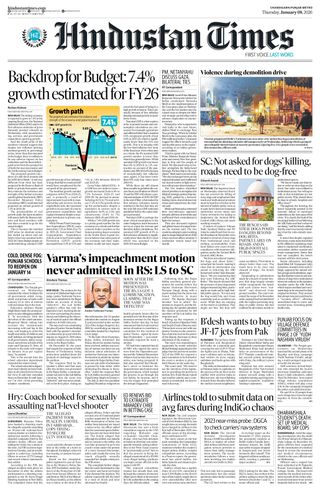 Hindustan Times Ludhiana