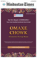 Hindustan Times Ludhiana