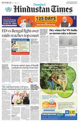 Hindustan Times Ludhiana