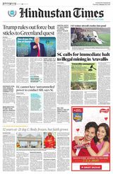 Hindustan Times Ludhiana