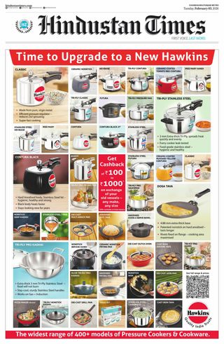 Hindustan Times Ludhiana