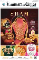 Hindustan Times Ludhiana