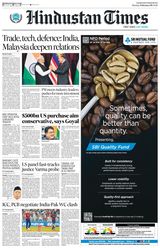 Hindustan Times Ludhiana