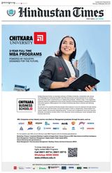 Hindustan Times Ludhiana