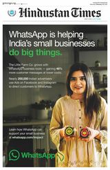 Hindustan Times Ludhiana