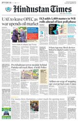 Hindustan Times Ludhiana
